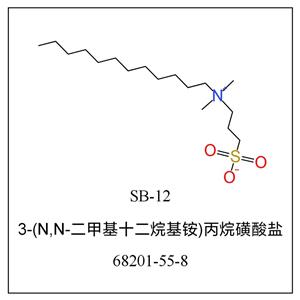 硫代甜菜堿 12,SB-12