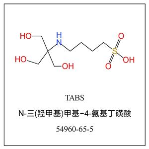 N-三(羥甲基)甲基-4-氨基丁磺酸,TABS