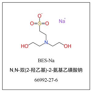 N,N-二(2-羥乙基)-2-氨基乙磺酸鈉,BES-Na