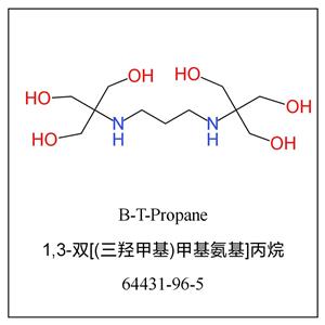 BIS-TRIS 丙烷,1,3-bis(tris(hydroxymethyl)methylamino) propane