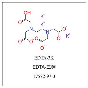 EDTA-三钾,n,n’-1,2-ethanediylbis(n-(carboxymethyl)-glycintripotassiumsalt