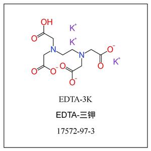 EDTA-三鉀,n,n’-1,2-ethanediylbis(n-(carboxymethyl)-glycintripotassiumsalt