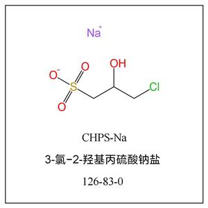 3-氯-2-羟基丙烷磺酸钠,CHPS-Na