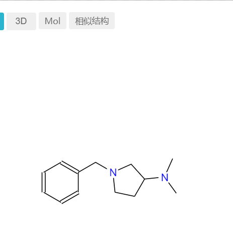 3-二甲氨基吡咯烷,3-(DIMETHYLAMINO)PYRROLIDINE