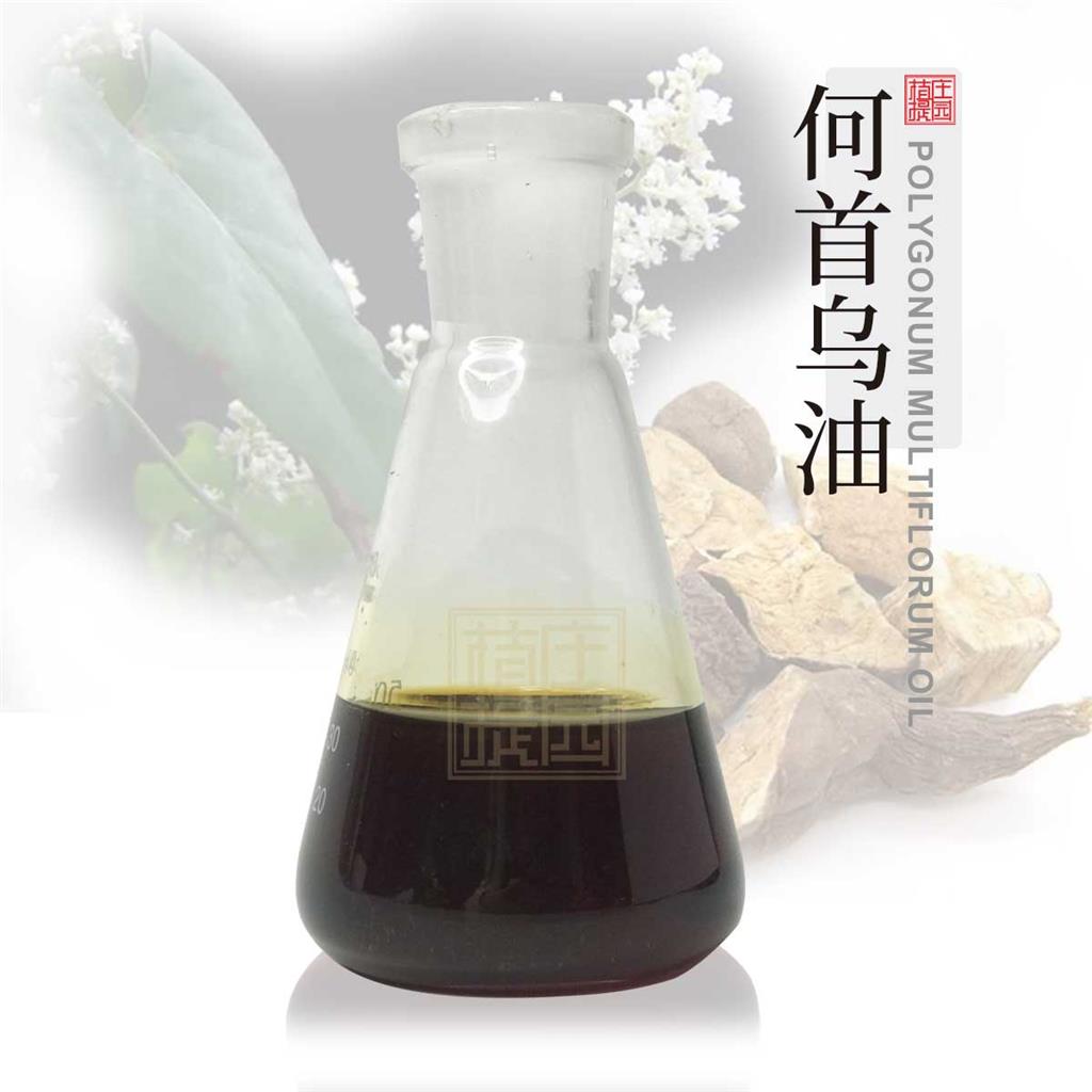 何首乌精油,Polygonum oil