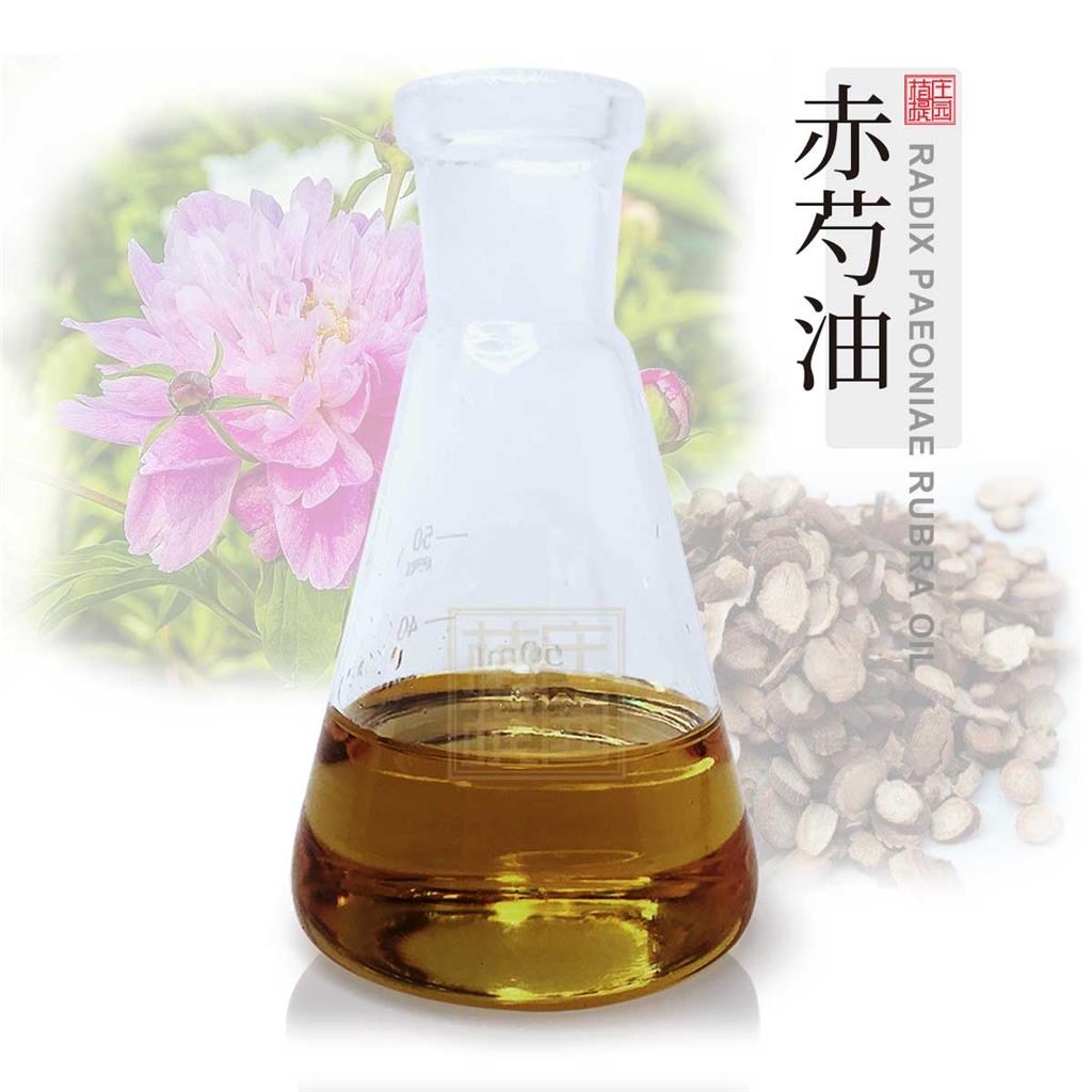 赤芍油,Oil of radix paeoniae rubra