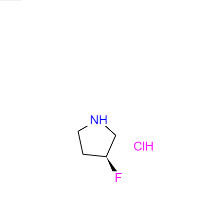 (3S)-3-氟吡咯烷盐酸盐,(S)-3-Fluoro-pyrrolidine hydrochloride