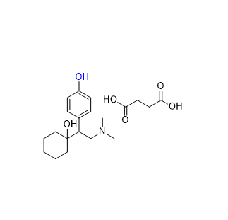 文拉法辛杂质11,4-(2-(dimethylamino)-1-(1-hydroxycyclohexyl)ethyl)phenol succinate