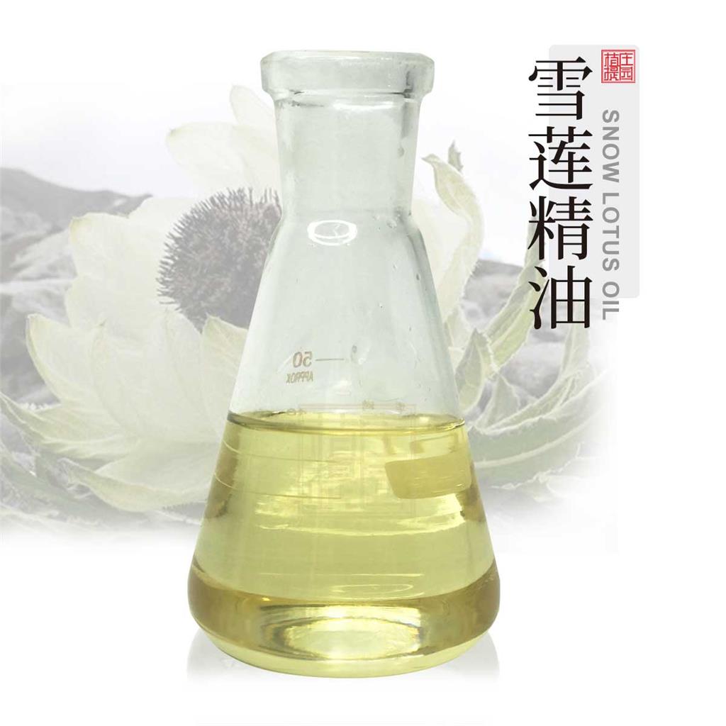 雪莲油,Saussurea involucrata oil