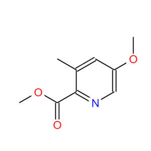 1315361-13-7 5-甲氧基-3-甲基-2-吡啶甲酸甲酯
