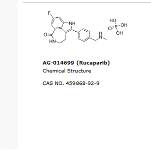 AG-014699 (Rucaparib)|PARP抑制剂