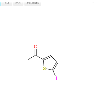 2-乙酰基-5-碘噻吩,2-ACETYL-5-IODOTHIOPHENE
