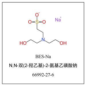 2-（二乙醇胺基）乙磺酸钠,BES-Na