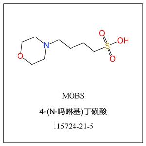 4-(N-吗啉基)丁磺酸,MOBS