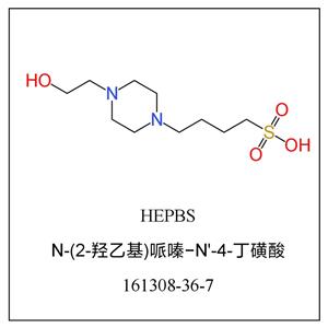 N-(2-羥乙基)哌嗪-N