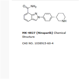 MK-4827 (Niraparib)|PARP抑制剂
