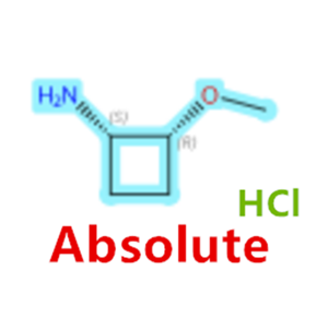 (1S,2R)-2-甲氧基环丁烷-1-胺盐酸盐