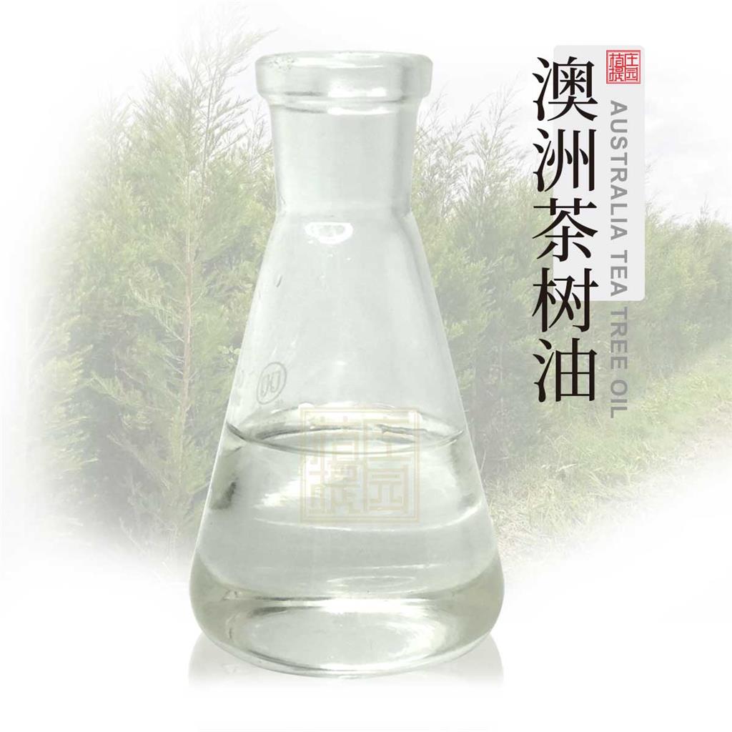 澳洲茶樹油,Oil of melaleuca terpinen-4-ol type