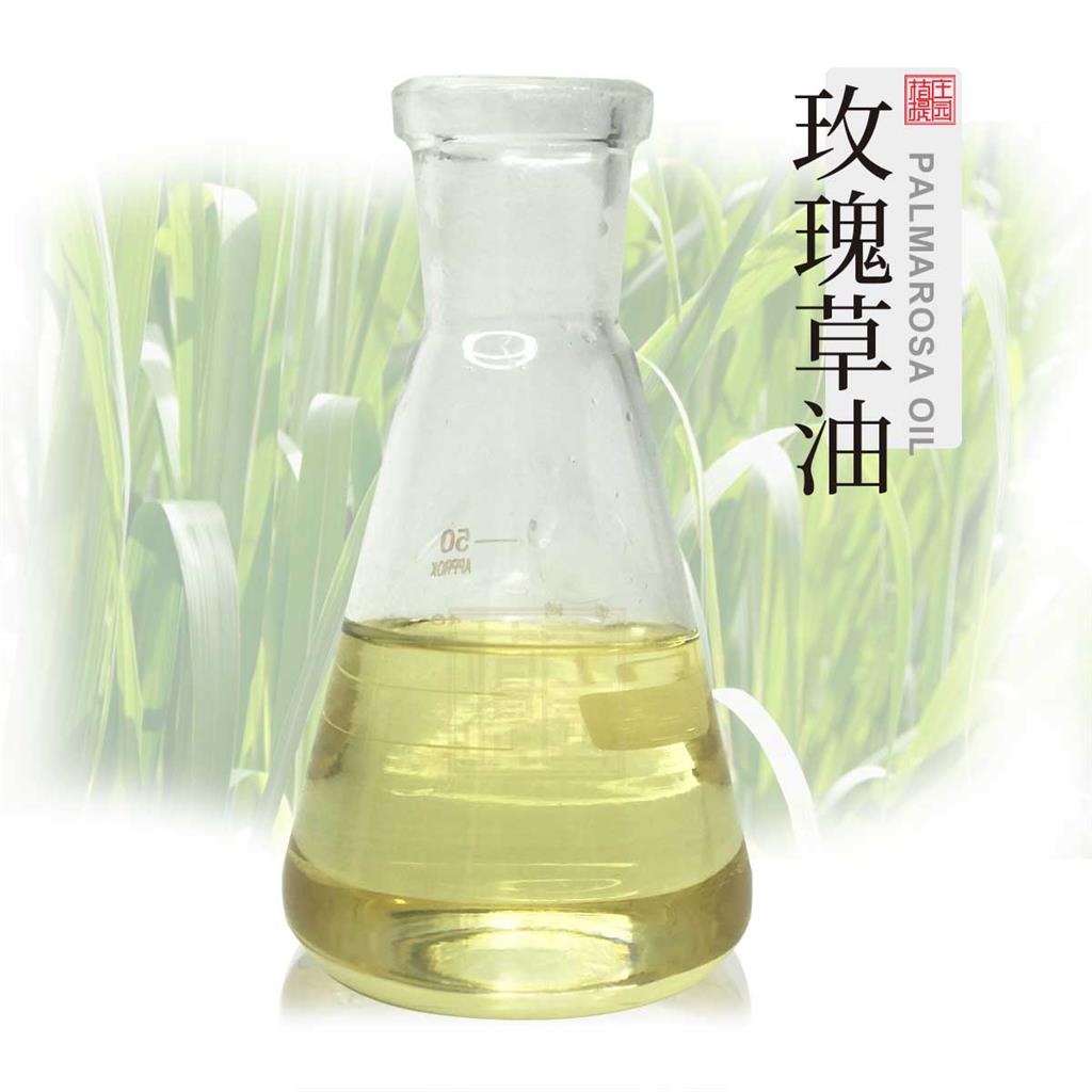 玫瑰草油,Palmarosa Oil