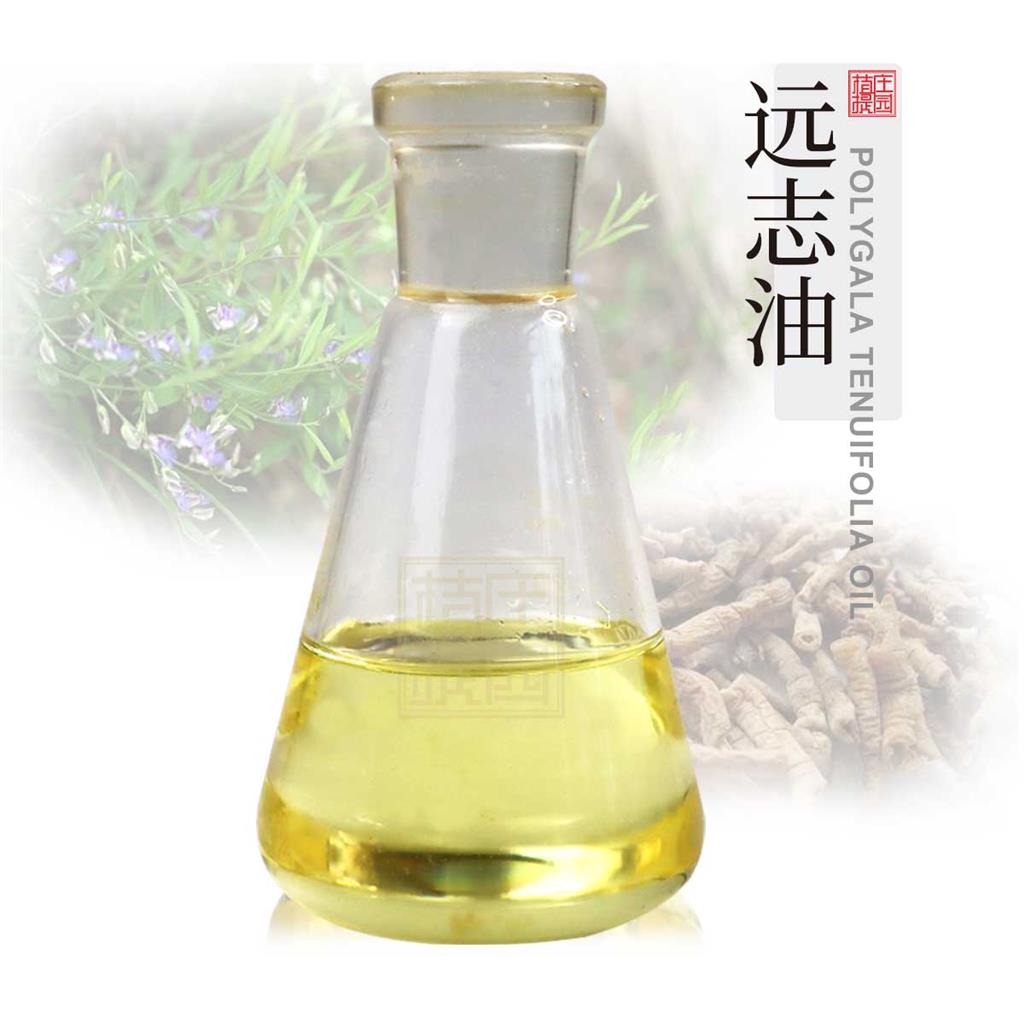 远志油,Essential oil of radix polygonae