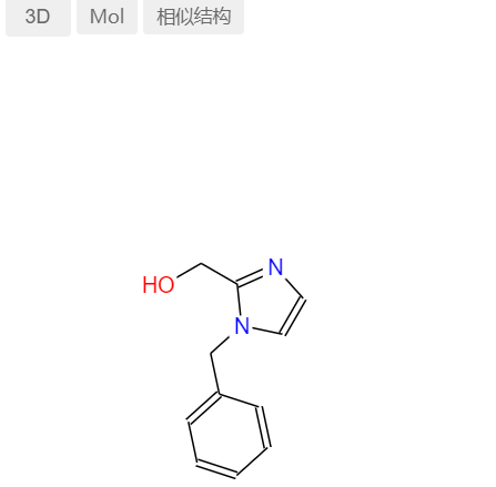 1-苯并噻吩-5-基异氰酸酯,(1-BENZYL-1H-IMIDAZOL-2-YL)METHANOL