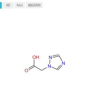 1H-1,2,4-三唑-1-乙酸