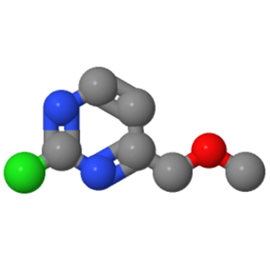 2 - 氯-4 - (甲氧基甲基)嘧啶；1289387-30-9