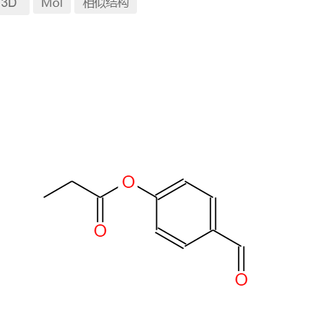 4-丙烯氧基苯甲醛,4-PROPIONYLOXYBENZALDEHYDE