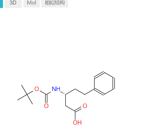 (R)-N-叔丁氧羰基-3-氨基-5-苯基戊酸,BOC-(R)-3-AMINO-5-PHENYLPENTANOIC ACID