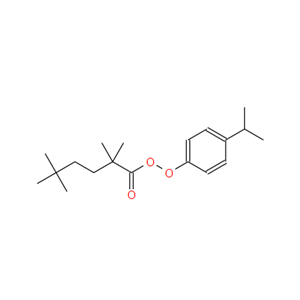 过氧化新癸酸异丙苯酯,Cumyl peroxyneodecanoate