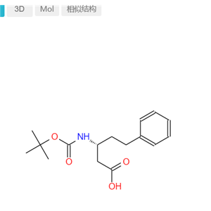 (R)-N-叔丁氧羰基-3-氨基-5-苯基戊酸