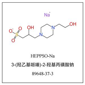 N-（2-羥乙基）哌嗪-N