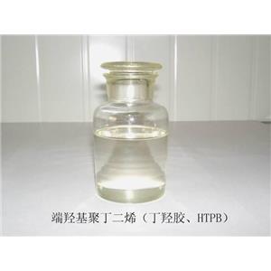 羟基封端的1,3-丁二烯的均聚物；端羟基聚丁二烯树脂,Hydroxyl-terminated polybutadiene;Poly BD R45V;HTPB