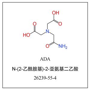 N-(2-乙酰氨基)亞氨基二乙酸,ADA