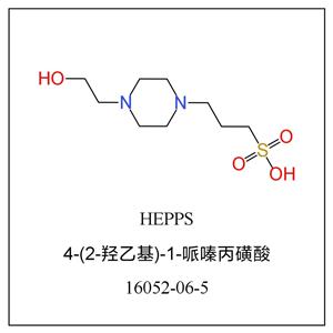 4-羥乙基哌嗪丙磺酸,HEPPS