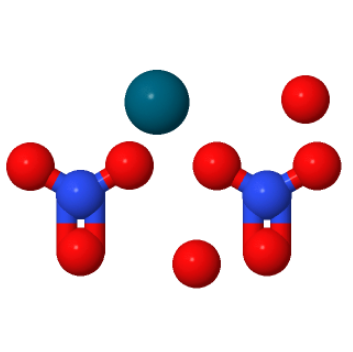 硝酸鈀,Palladium(II) nitrate dihydrate