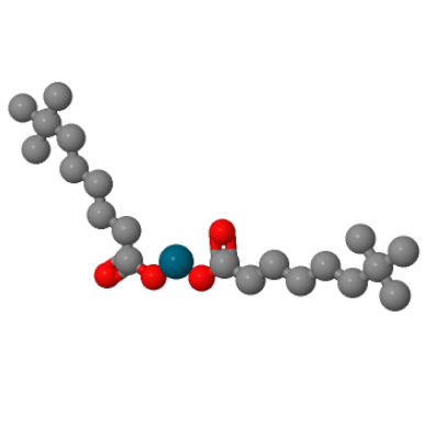 新葵酸钯,palladium(2+) neodecanoate