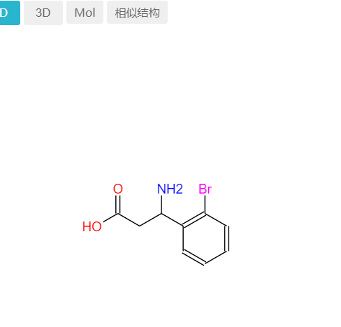 3-氨基-3-(2-溴苯基)丙酸,2-AMINO-3-METHYLQUINOLINE HYDROCHLORIDE