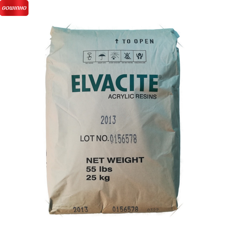 聚甲基丙烯酸乙酯,Elvacite 2042