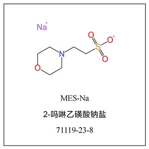 嗎啉乙磺酸鈉鹽,MES-Na