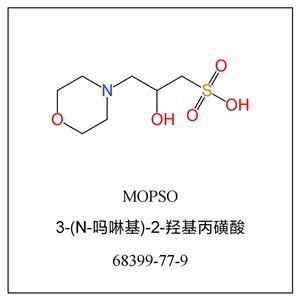 嗎啉-2-羥基丙磺酸,MOPSO