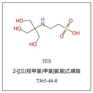 三羥甲基氨基甲烷乙磺酸,TES