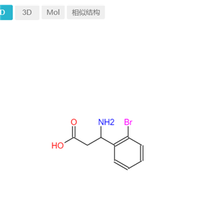 3-氨基-3-(2-溴苯基)丙酸