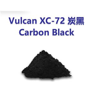 Cabot炭黑XC72R;炭黑
