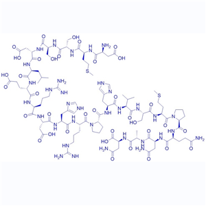 抗钙素PDN 21/85916-47-8/Katacalcin