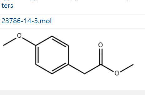 4-甲氧基苯乙酸甲酯,METHYL 4-METHOXYPHENYLACETATE