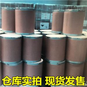 五氯化磷,Phosphorus pentachloride