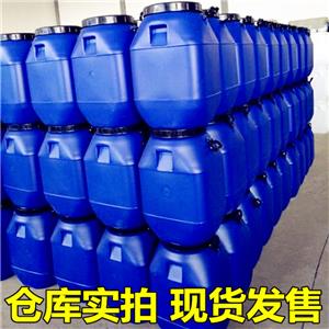 桶装国标99三氯化磷企业 小样品试剂分析纯  氯化磷(III) 7719-12-2
