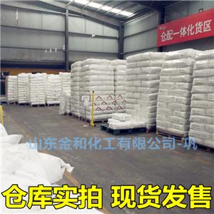 袋装国标97氢氧化钙企业 小样品试剂分析纯  熟石灰 1305-62-0