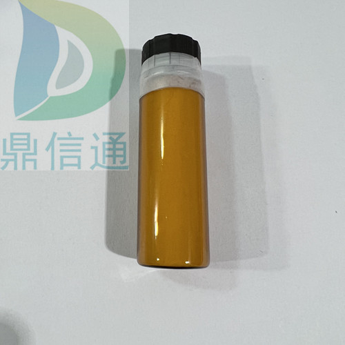 索瑪魯肽；索馬魯肽,Semaglutide